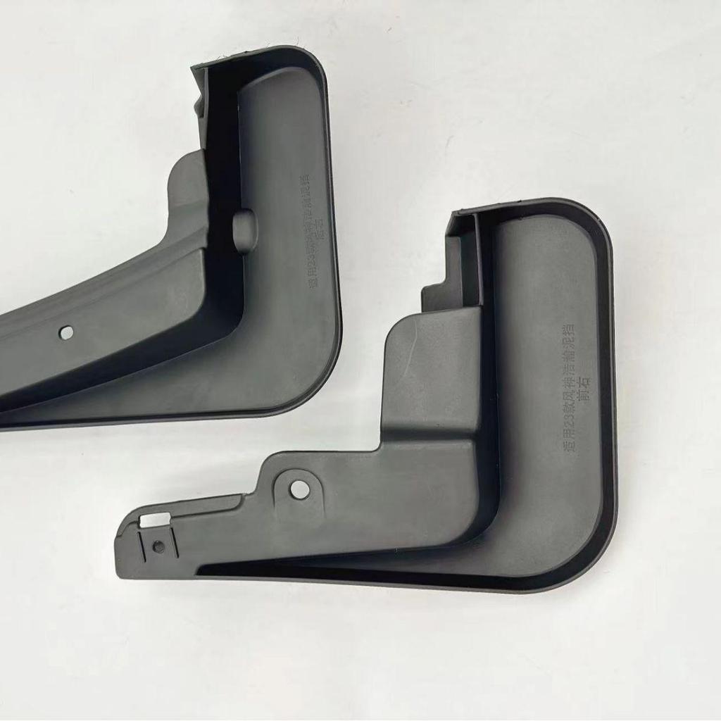 Dongfeng Fengshen L7/Haohan/SKY01 Auto-Kotflügel-Modifikation - Frostschutz Weichgummi, Stanzfreie Installation.