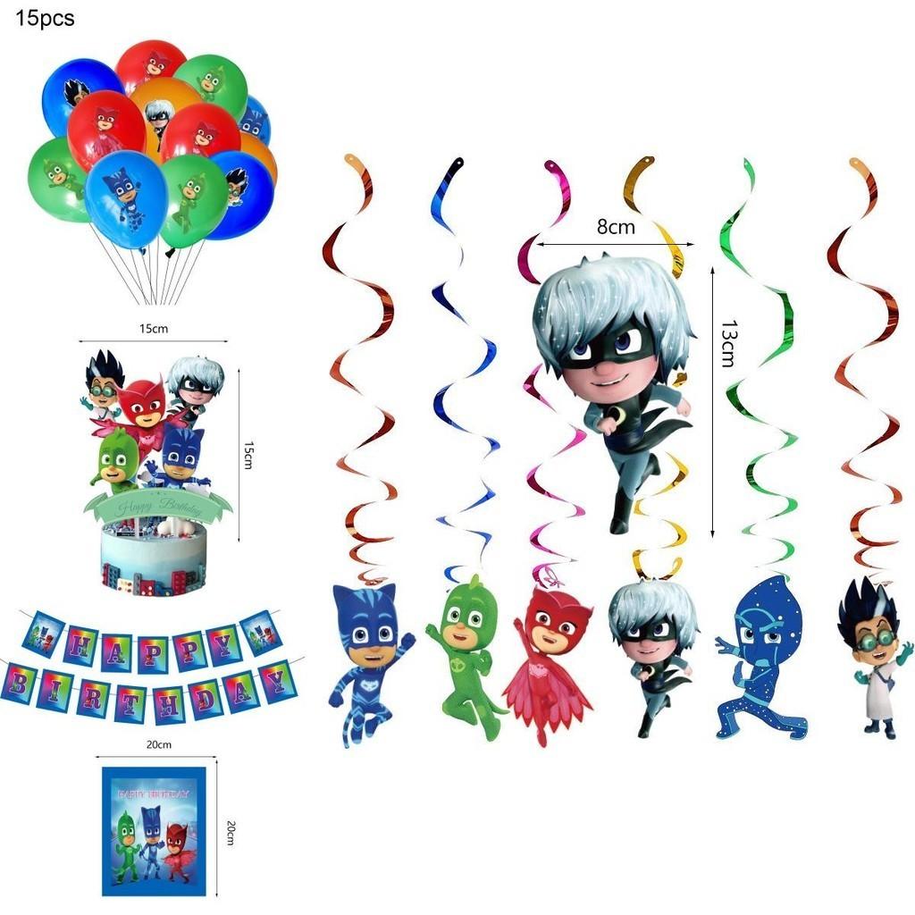 Pj Masks Theme Birthday Party Supplies With Cheerful Decor And Festive Tableware
