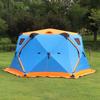 Ceyu Hexagonal Ice Fishing Tent