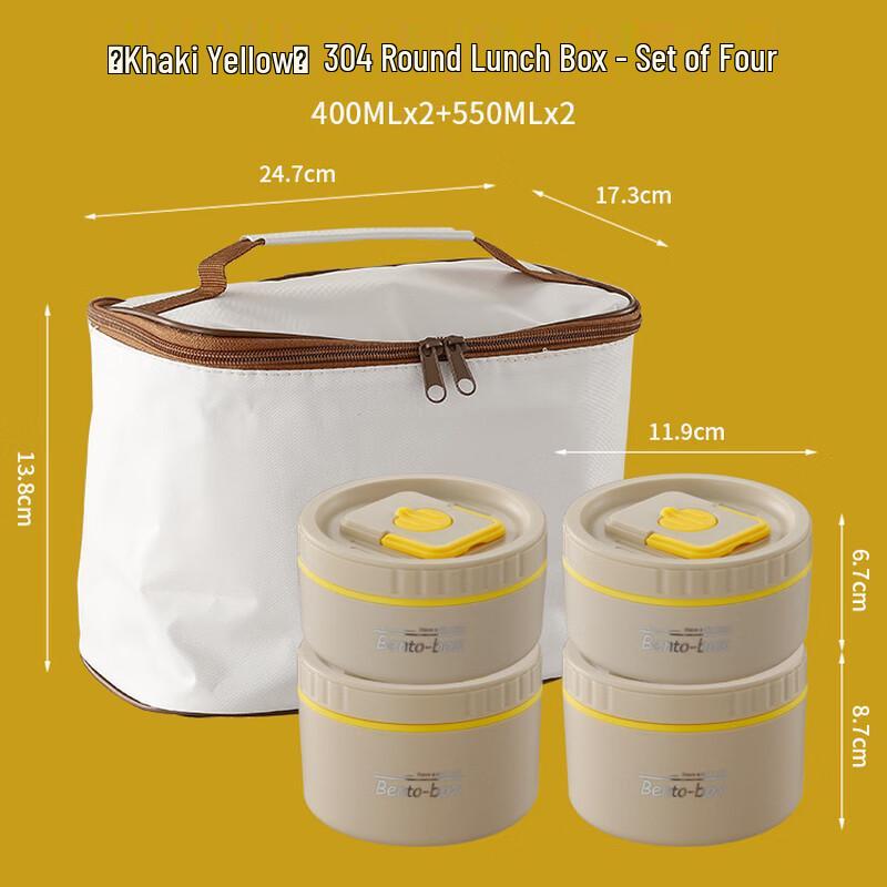 Ru Han Thermal Bento Lunch Box