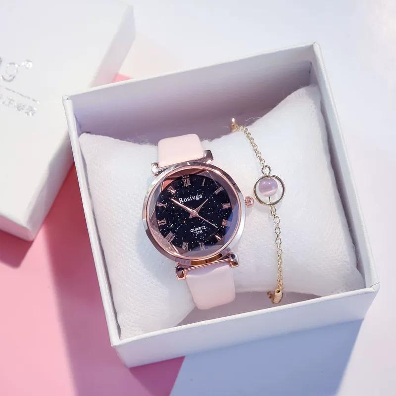 Starry sky watch women's fashion trend retro atmospheric ins style Korean version simple temperament girl student