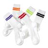 Fall/Winter Men's Double-Stitch Thick Stripes Mid-Calf Socks Men's Trend White Double Stripes Long-Sleeved Cotton Men's Socks