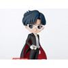 Banpresto Sailor Moon Cosmos Q Posket Tuxedo Mask B