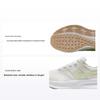 Run Swift 3 Einfache Vielseitige Bequeme Low-Top Freizeit-Laufschuhe Damen Sneaker Beige HJ3493-131