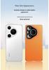 Huawei P70 Pro+ Case: Curved Screen Leather, Double-Sided, Full Lens Coverage, Magnetic Buckle, Dustproof, Drop-Proof