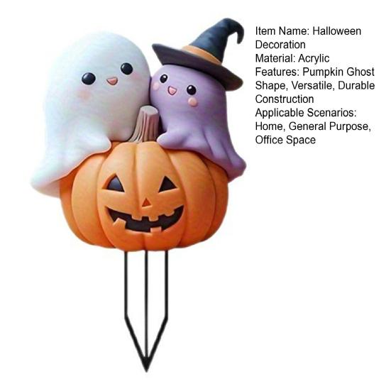 Halloween Pumpkin Ghost Yard Sign Decoration Metal Stake Outdoor Fall Yard Ornament Horror-themed Home Decor