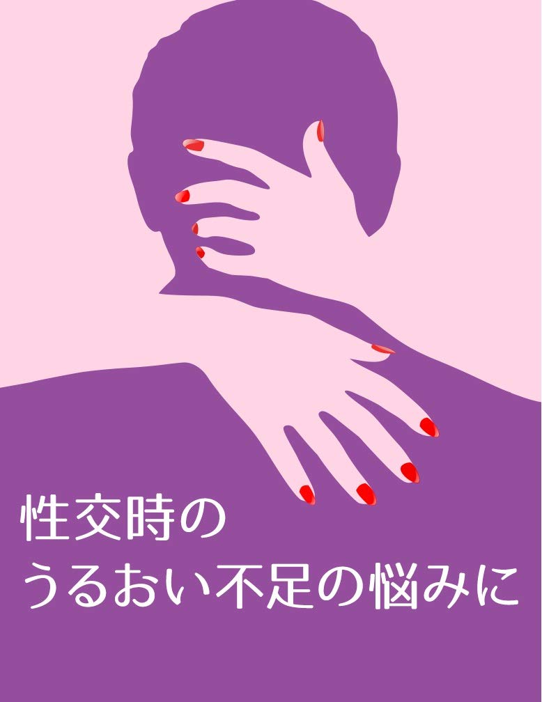 Reckitt Benckiser Lubricating Jelly Lotion KY Jelly Lubricating Jelly Water Soluble 82g X 2 Pieces