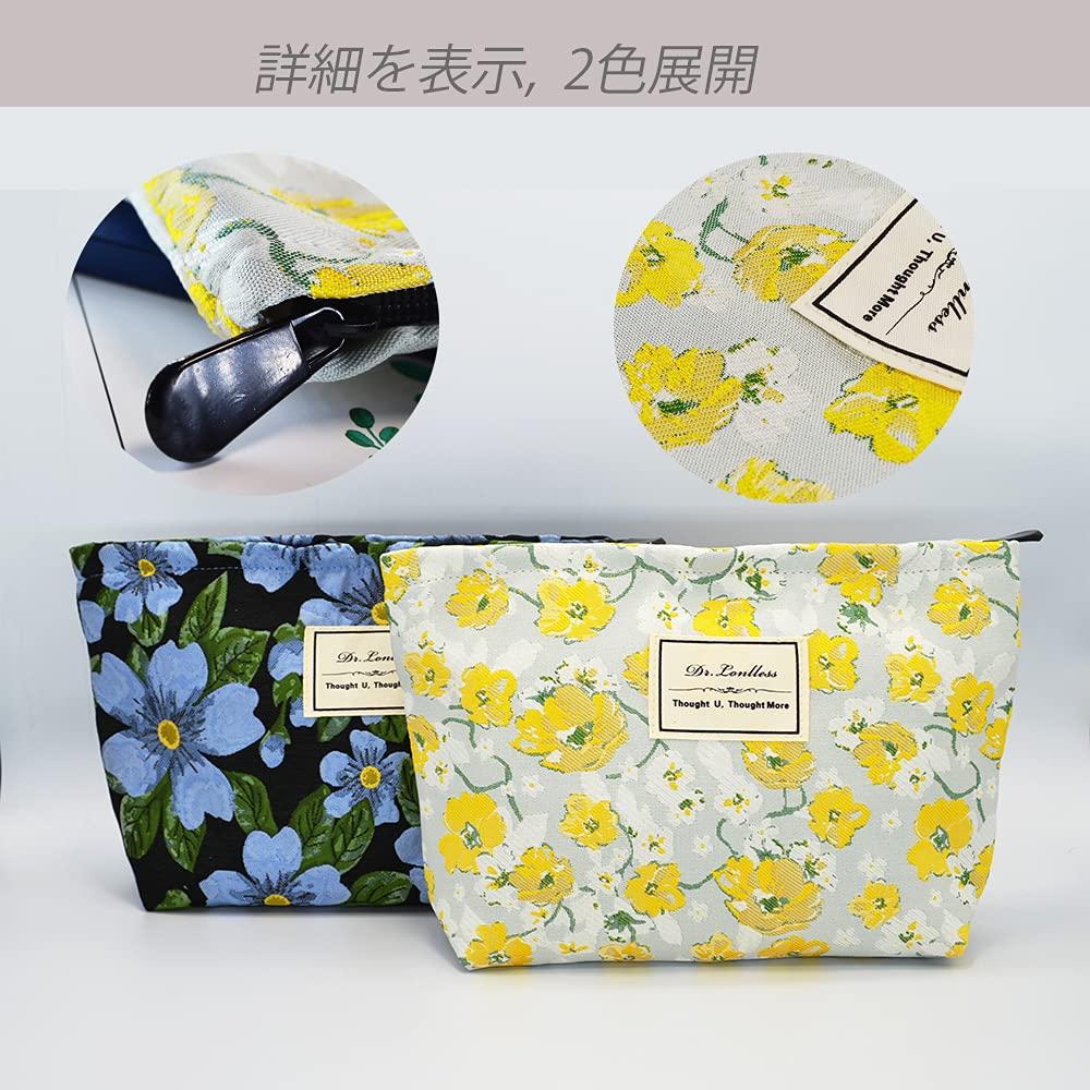 znmeny Makeup Cosmetic Large Square Storage Travel Pouch Floral Women's Pouch, Pouch, Capacity, Cute, Stylish, Pouch, Portable, (Yellow Print)