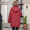 SNOWFLYING Women's Mid-length Winter Down Coat