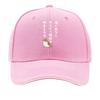 Cute Hototogisu Bird Japanese Saying Illustration Sandwich Baseball Cap Sun Cap Outdoor Workouts Hat