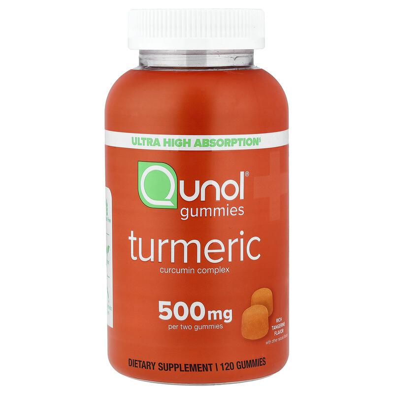 Turmeric Gummies, Rich Tangerine, 120 Gummies (250 mg per Gummy)
