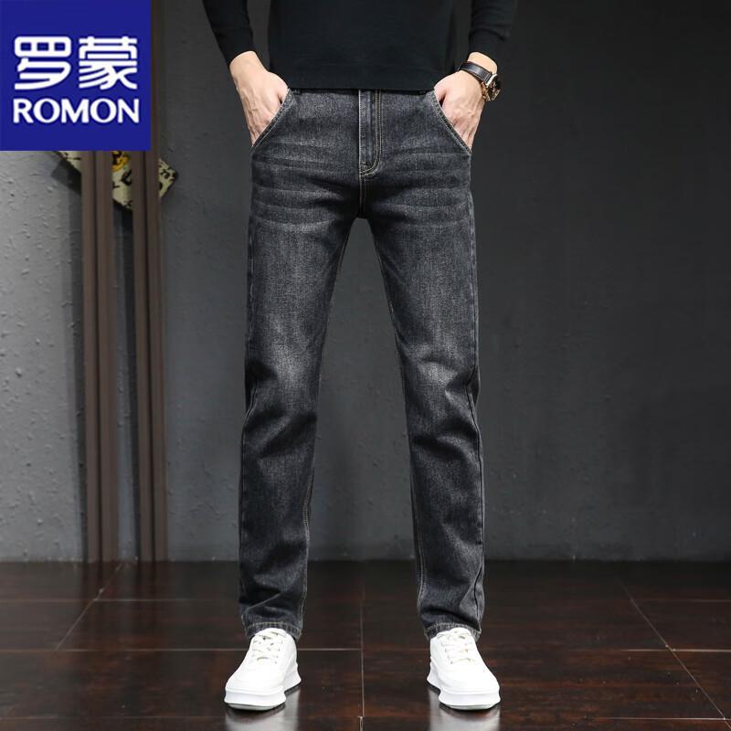 ROMON Men's Loose Straight Business Casual Jeans