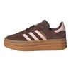 Gazelle Bold