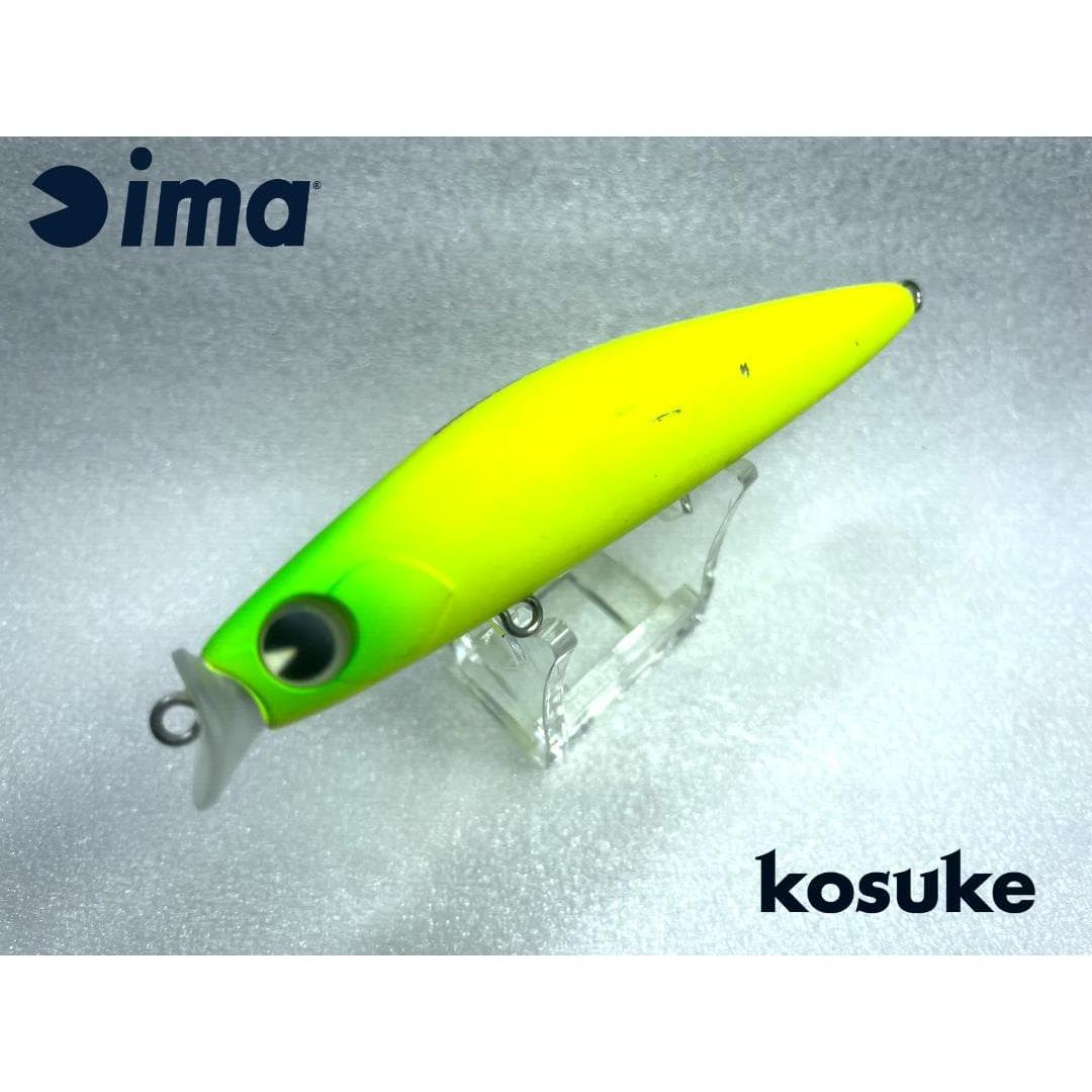 Used ima kosuke 85F