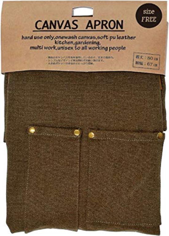 Maruwa Trading Canvas Apron Gray W67 D80 H0 Size Approx. 4008703-01