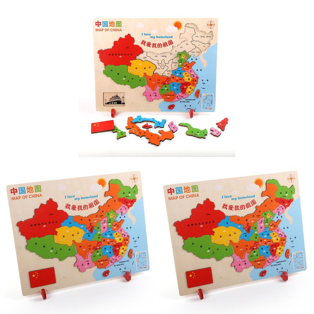 Wooden China World Geography Puzzle Board For Kids Educational Learning Toy