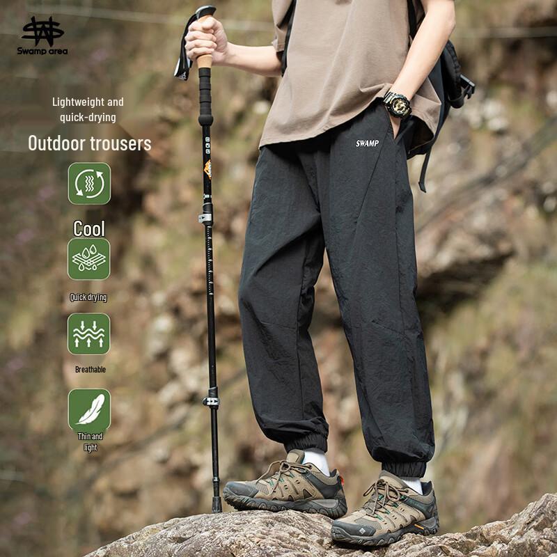 

SWAMP AREA Men s Loose Fit Outdoor Cargo Ice Silk Pants M