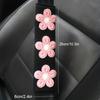 1pc Flower Shoulder Pad Car Seat Belt Small Interior Decoration Protection Cartoon Creative Insurance Cover Car Accessories