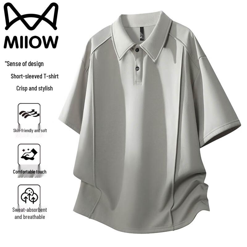 

Mao Ren Men s Casual Short Sleeve Polo T-Shirt 7XL