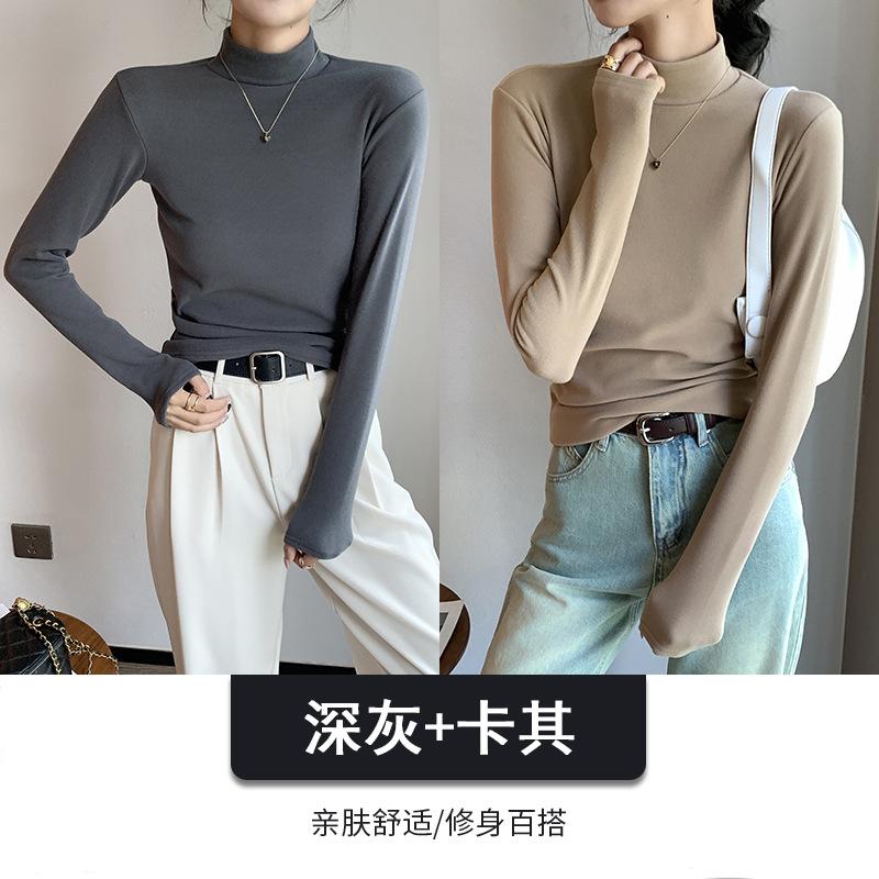 Combination Semi-turtleneck Double-sided German Velvet Bottoming Shirt for Women's Autumn and Winter with Solid-color Warm Long-sleeved Top