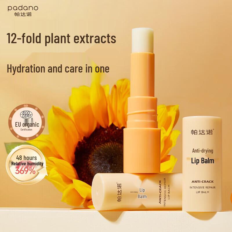 Padano Hydrating Lip Balm (2-Pack)
