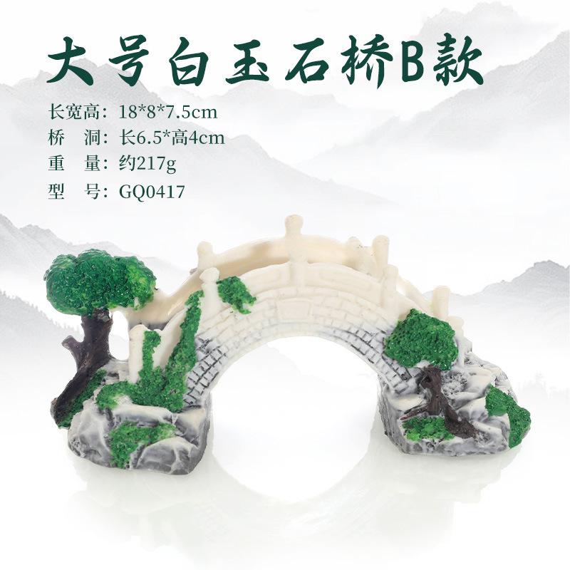 

Cartoon Resin Decorations, Aquarium Decorative Ornaments One Size белый