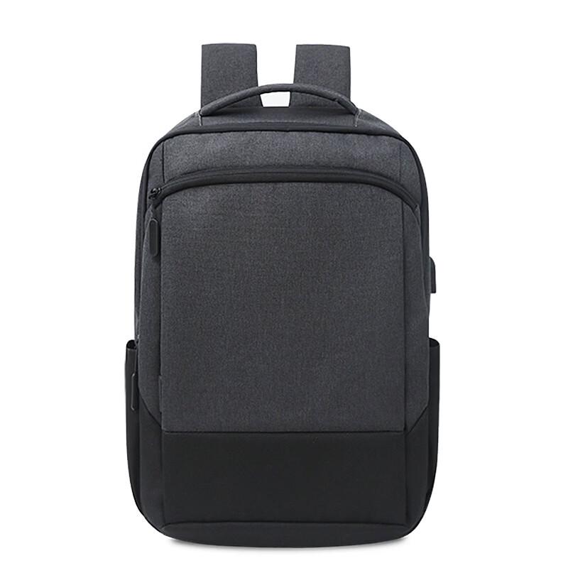 Li Shen Business Laptop Backpack