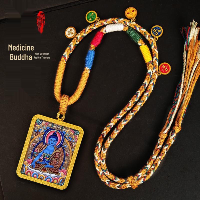 Zodiac Cinnabar Thangka Pendant - Eight Guardian Deities Amulet Box (Samantabhadra & Manjushri)