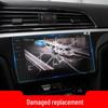 Volkswagen Lamando L 26-Model Tempered Navigation Screen Protector