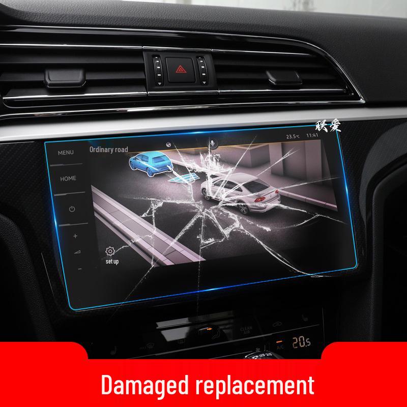 Volkswagen Lamando L 26-Model Tempered Navigation Screen Protector