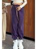 Korean Style Ladies Velvet Thickened Casual Sports Pants - Free Shipping