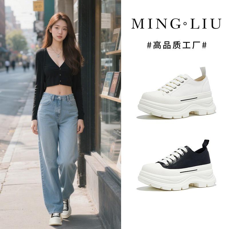 Foam Bottom First Layer Cowhide Women's Shoes Autumn New Wula Pigskin Insoles Little White Shoes Platform Shoes Children