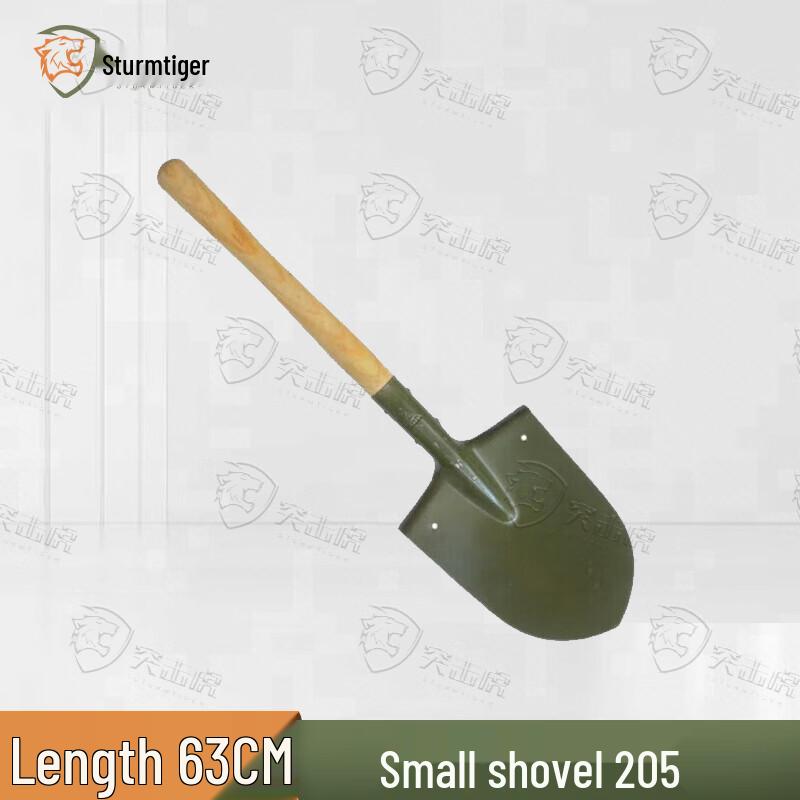 Tactical Multi-tool Shovels, Spades  Pickaxes