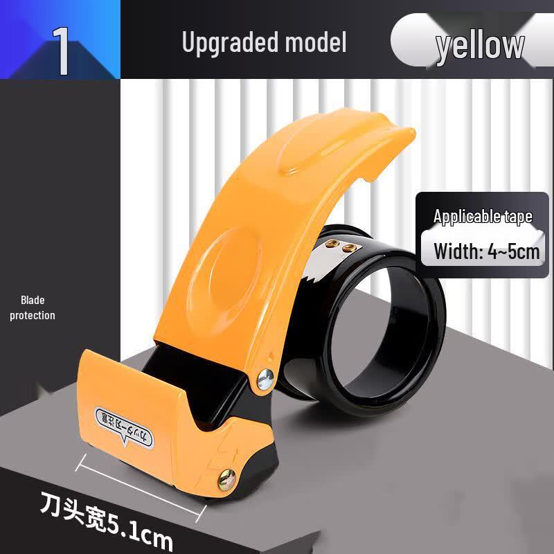 Upgraded Metal Packaging Tape Dispenser