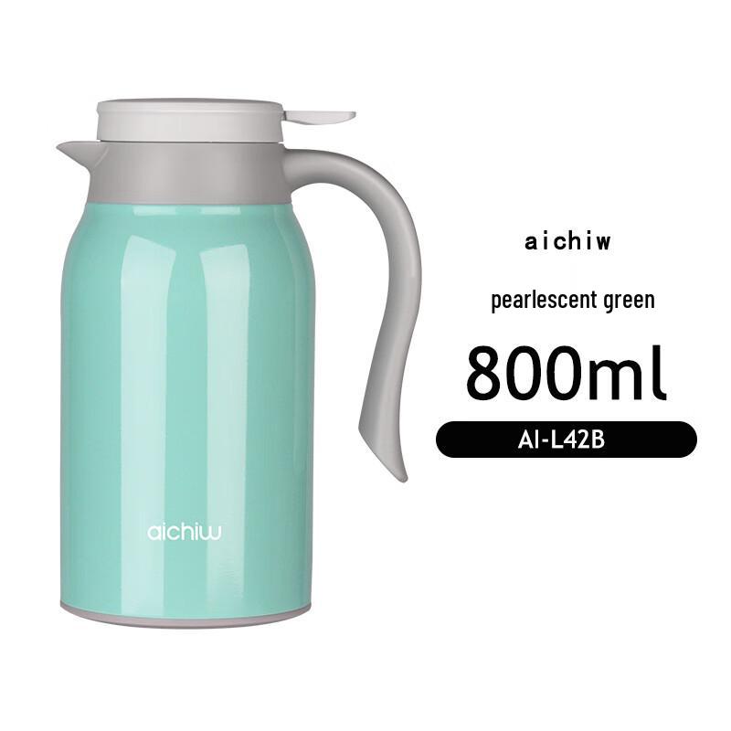 Aichiw 800ml Stainless Steel Thermos Bottle