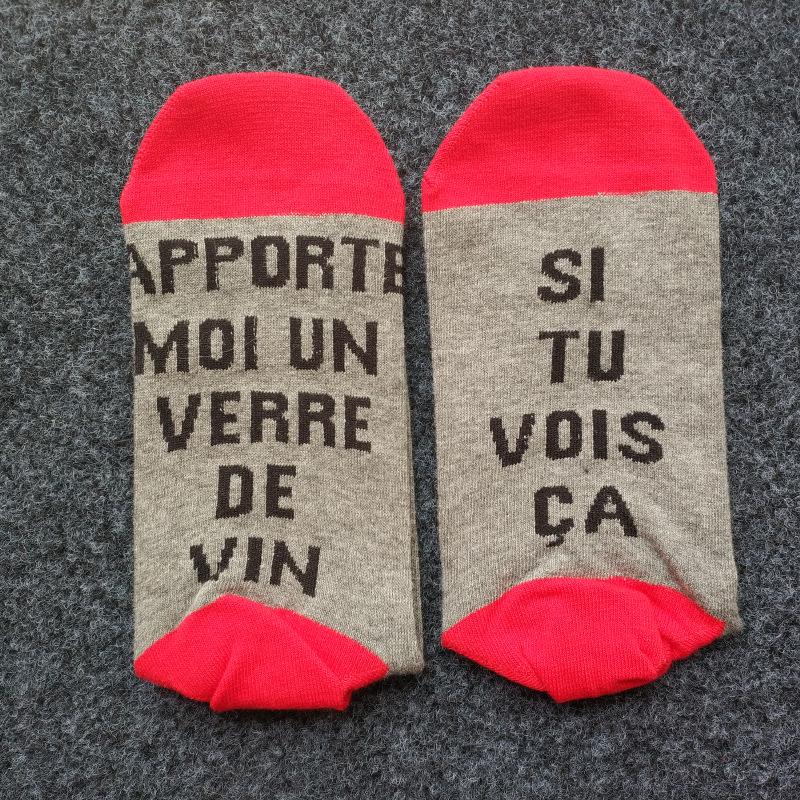 

APPORTE Рождественские праздничные носки из хлопка до середины икры с принтом букв - Повседневный парный стиль One Size серый/красный