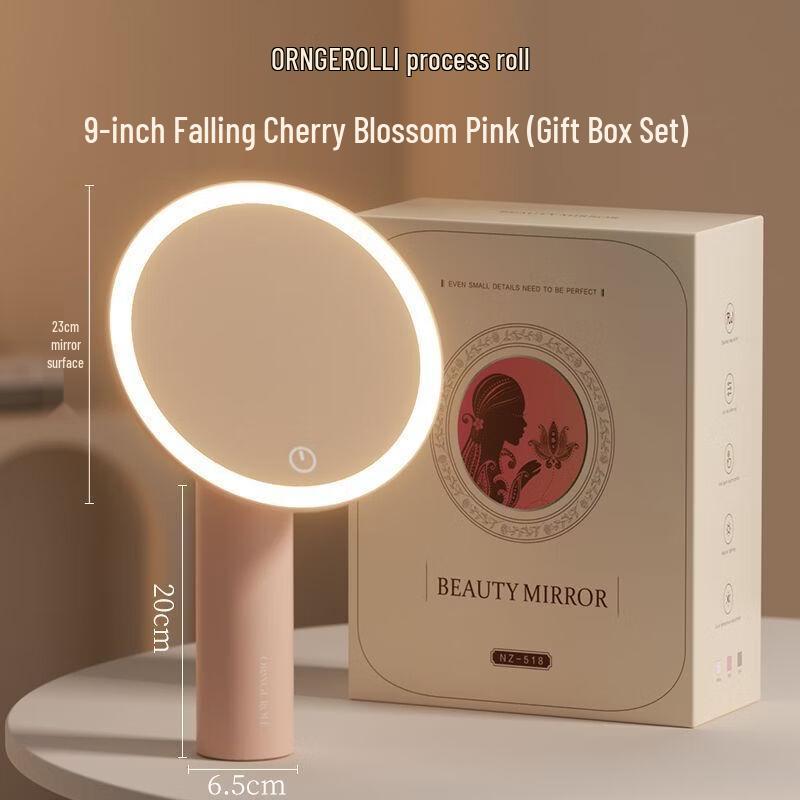 Handon LED Desktop Makeup Mirror