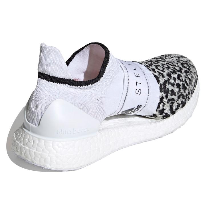 New Adidas Ultra Boost Stella McCartney 3D Knit White Leopard Women's FV7026