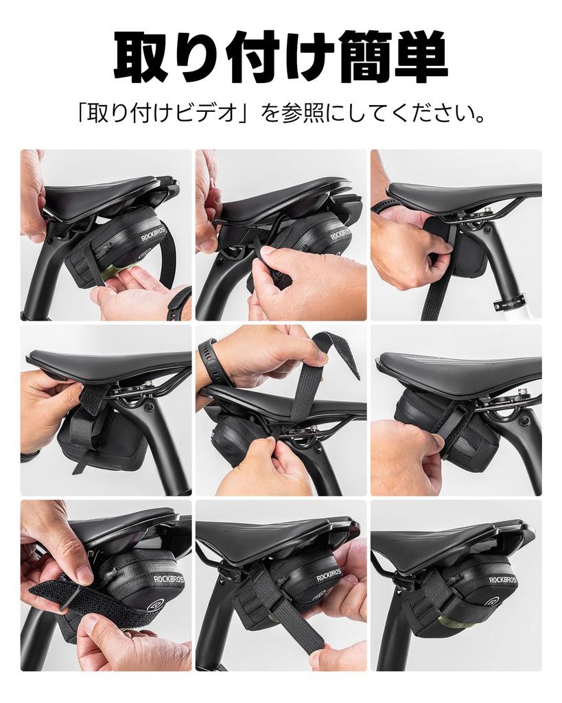 ROCKBROS Bicycle Saddle Mini Road Bike Easy Reflective Easy Installation Bag, Size, Bag, Compact, Ultra-Lightweight, Stable, Storage, Material,