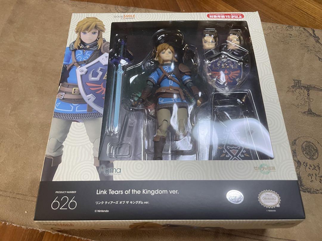 

[USED] figma The Legend of Zelda Link Tears of the Kingdom ver.