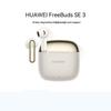 Huawei FreeBuds SE 3 Wireless Bluetooth Earbuds