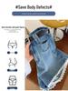 2025 Sommer Übergröße High-Waist Jeans-Shorts mit Spitzenbesatz für Damen