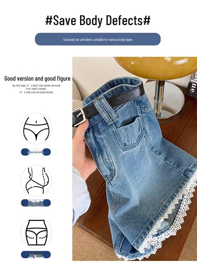 2025 Sommer Übergröße High-Waist Jeans-Shorts mit Spitzenbesatz für Damen