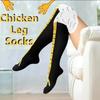 Chicken Leg Pattern Knee High Socks Soft Stretchy Stockings for Women Funny Novelty Halloween Party Cosplay Costume Daily Wear