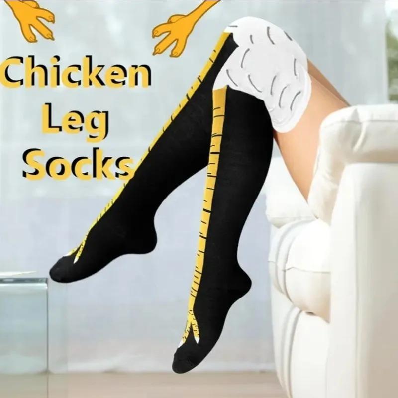 Chicken Leg Pattern Knee High Socks Soft Stretchy Stockings for Women Funny Novelty Halloween Party Cosplay Costume Daily Wear