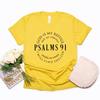 God Is My Refuge Psalms 91 Christian Shirt Christ Jesus Shirts Women's T-shirts Short Sleeve Religious Tshirt Jesus Love Tees