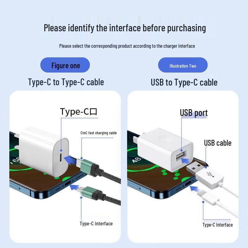 OKSJ Type-C To Type-C Magnetic Fast Charging Cable (PD 65W, 2m)