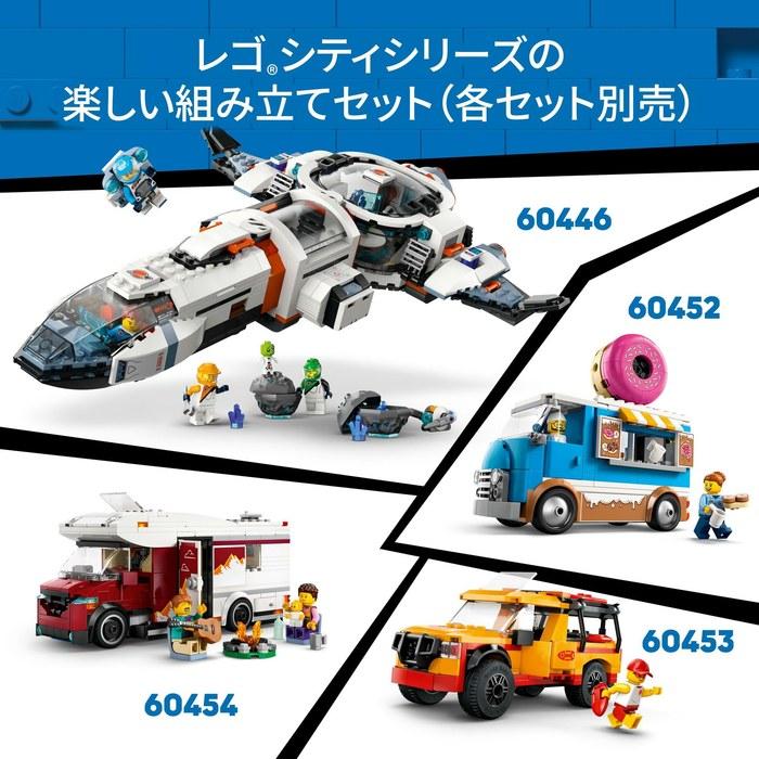LEGO City Ambulance 60451 (Multicolor)