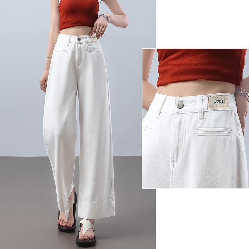 Izzue It Women's High-Waisted Wide-Leg Denim Pants