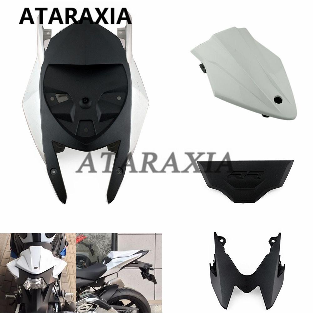 

Чехол на заднее сиденье мотоцикла, хвостовой обтекатель для BMW S1000RR 2015-2018, задний обтекатель, боковая крышка